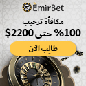 online casino Kuwait